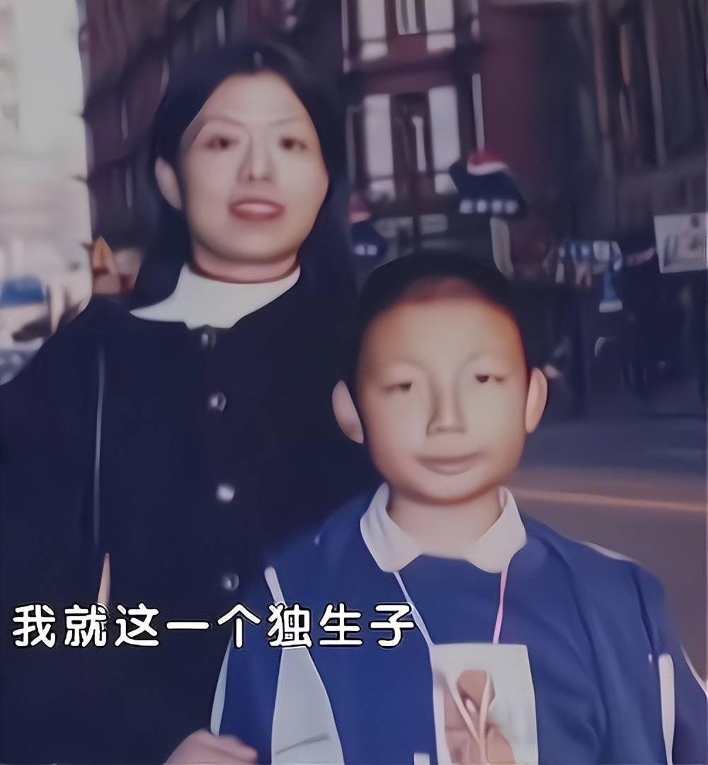 郭威亲生父母家庭背景图片