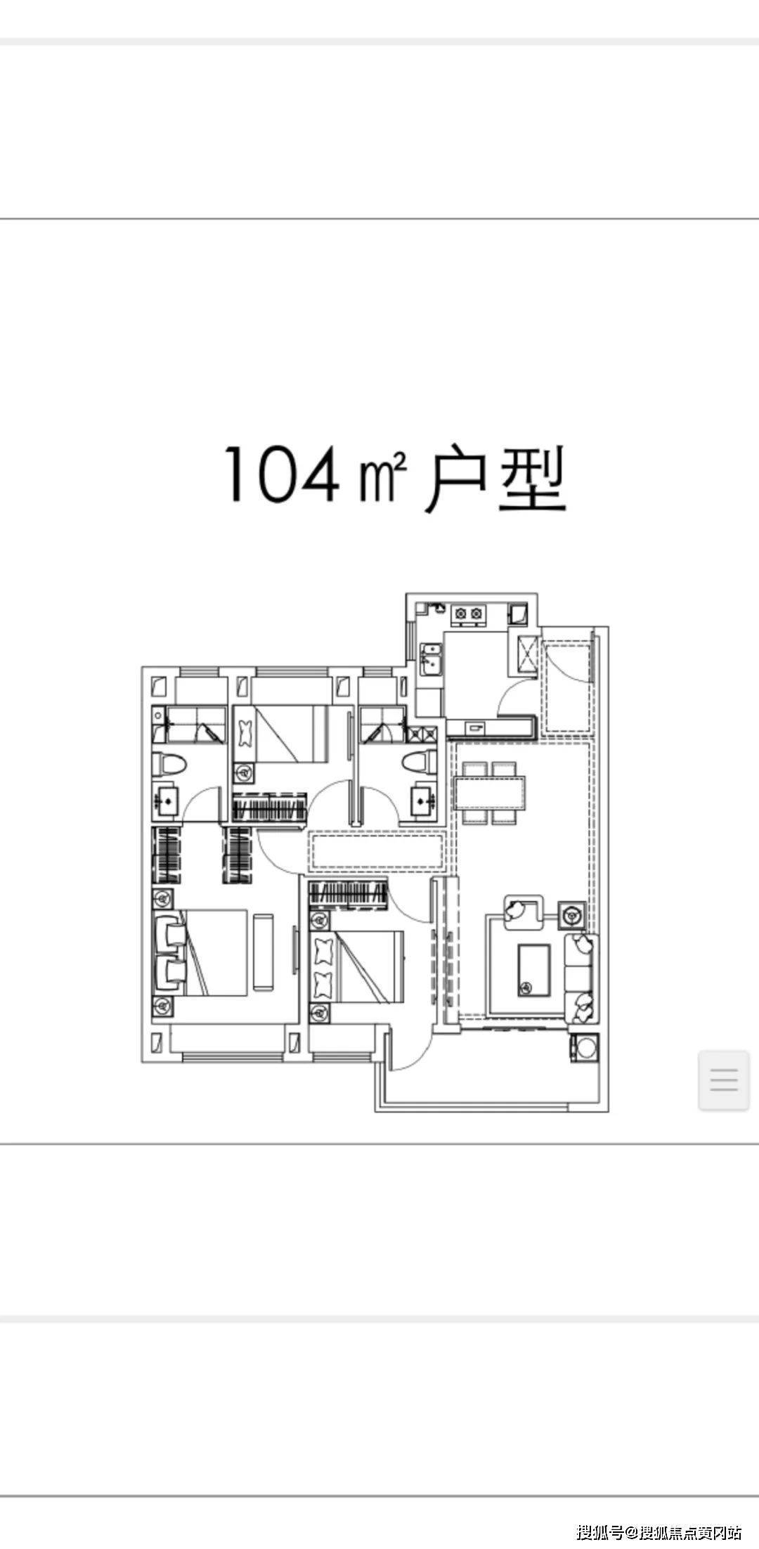 义乌蟠龙二期户型图图片