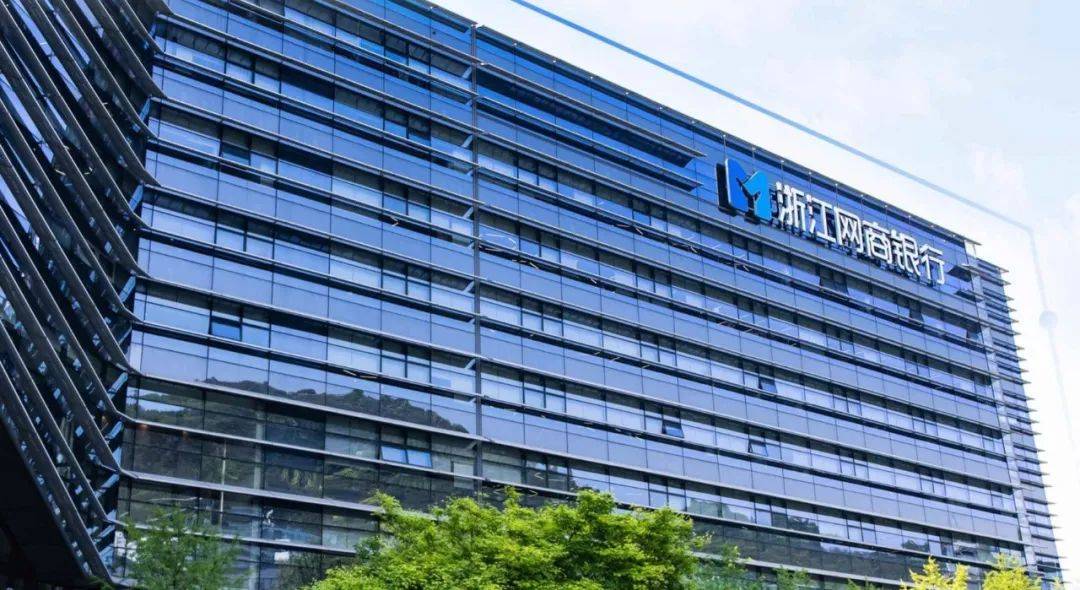 网商银行銀行流水 来自搜狐网