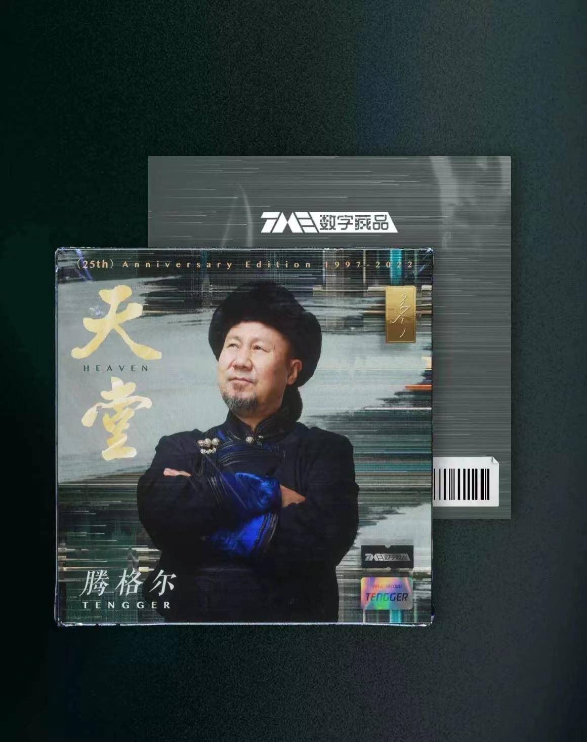 古玩交易平台排行榜_国内数字文创区块链交易平台排行榜第3期揭晓