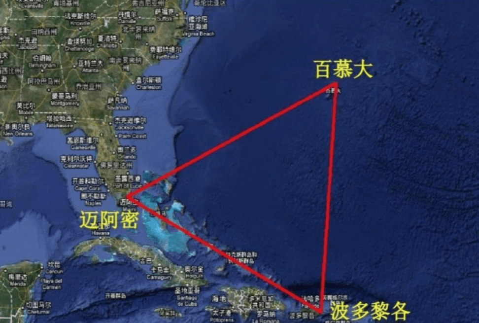 百慕大三角在哪里地图图片