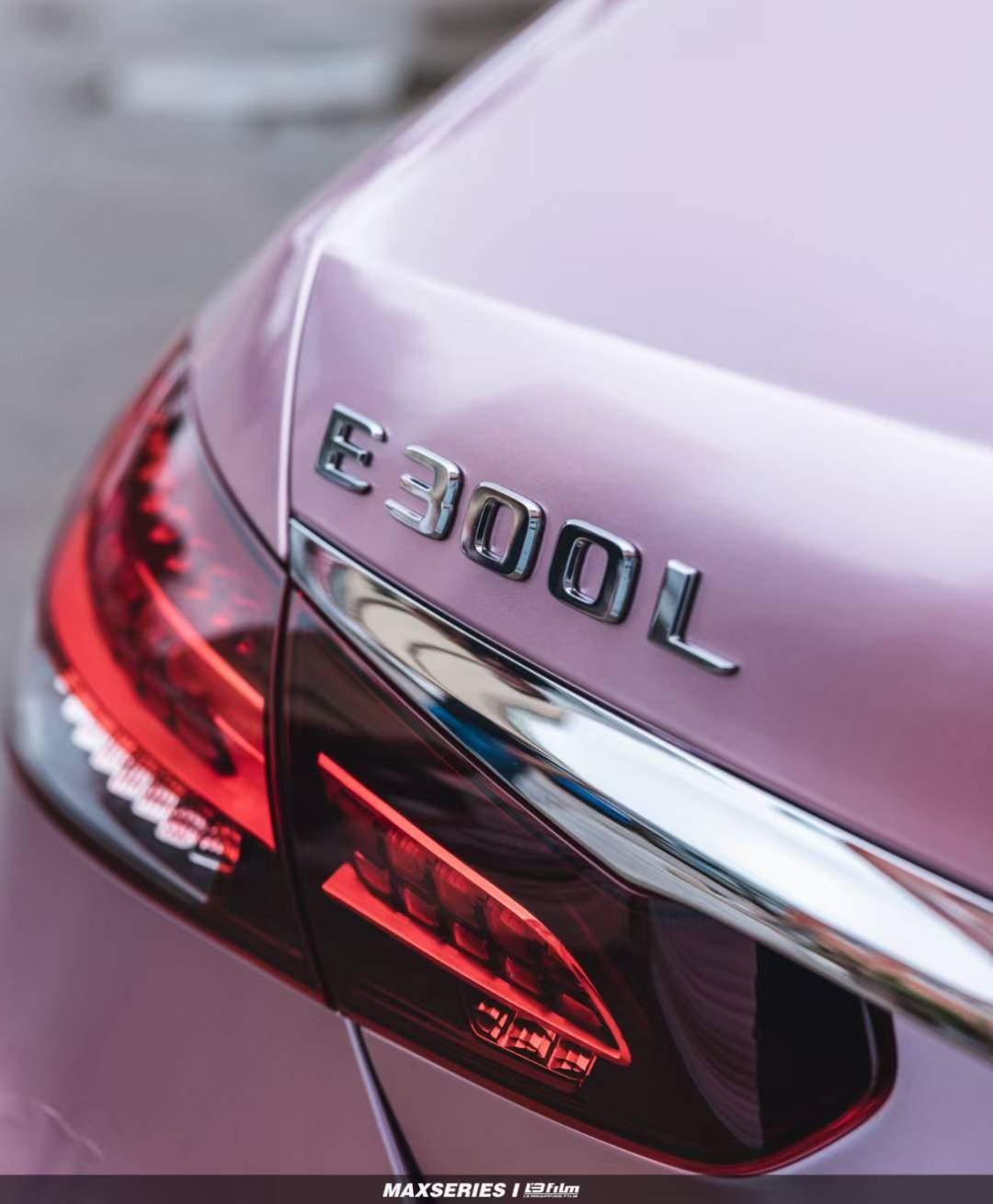 奔驰e300l