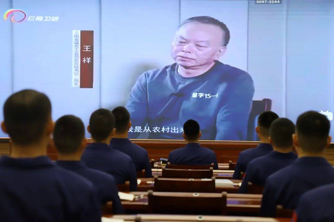 警示教育片《八小时之外》| 自觉净化生活圈 保持清正"廉洁"本色