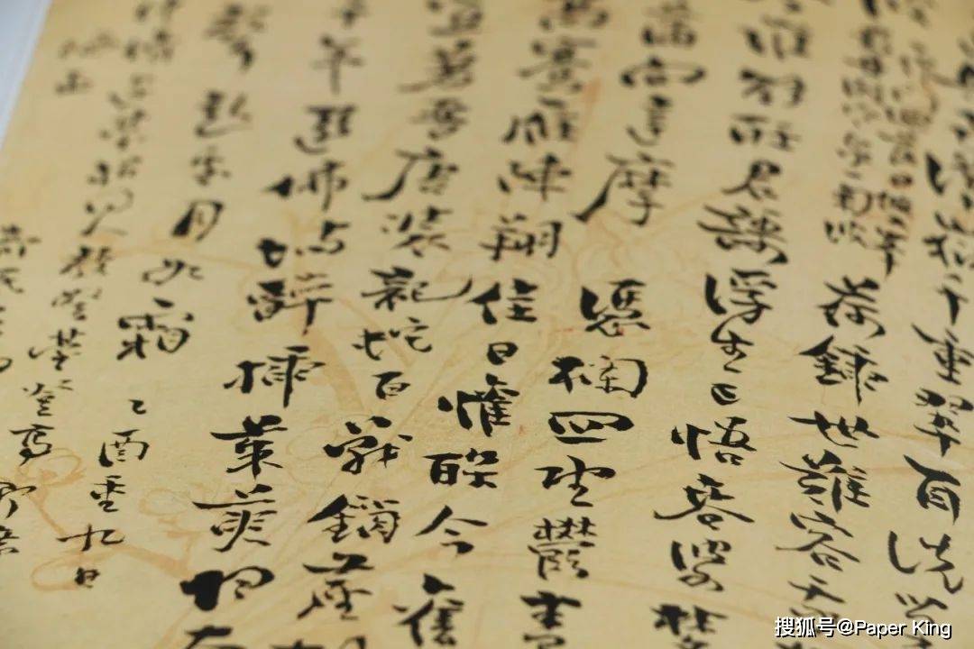 論文輔導北京大學語言學及應用語言學漢語國際教育漢語言文字學