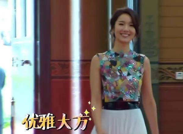 苗苗空降奔跑吧谁注意导演对她的称呼暴露郑恺的地位