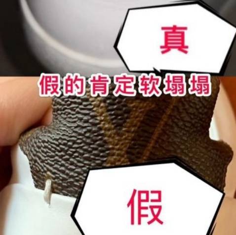 奢侈品鉴定希林娜依高同款lv老爹鞋真假攻略图解
