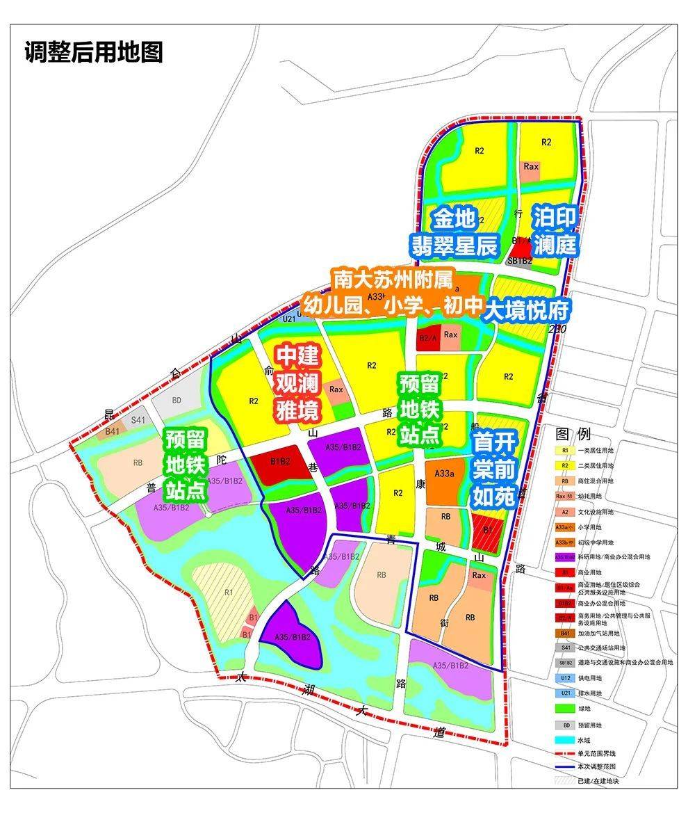 建面约125143平太湖科学城央企纯新盘展点正式公开