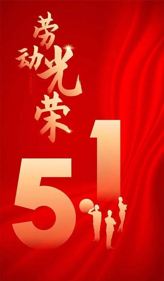 回馈社会;一颗责任心,照顾家庭;一颗真心,交朋结友;一颗开心,快乐一生