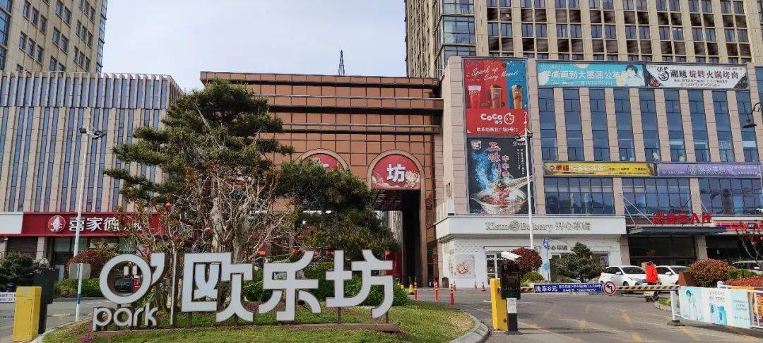 最高装修最新的商业综合体欧乐坊了能成为市住建局领导检查的重点项目