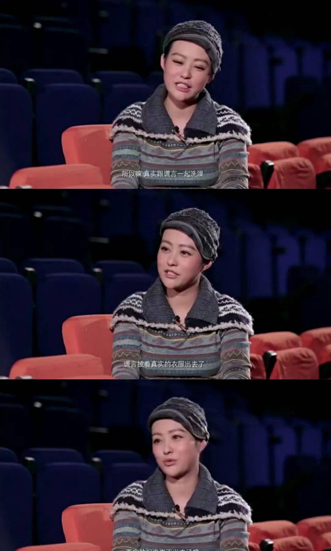 被大导演偏爱中国最飒的女演员有她一位