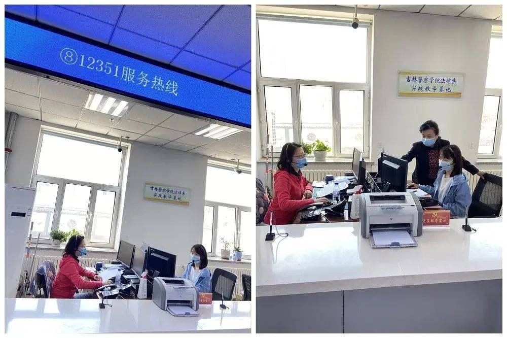 12351提质升级 24小时贴心服务_长春市_企业_晨晓