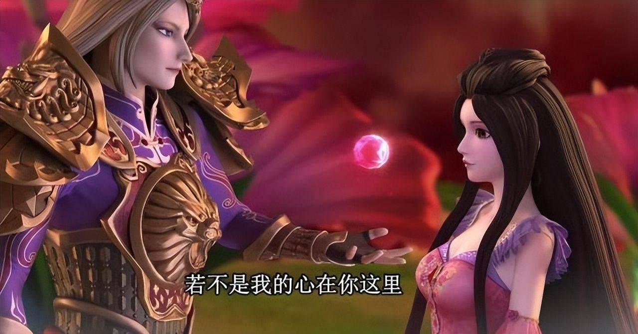 原创叶罗丽罗丽公主皇冠升级与金王子更加般配茉莉要出局了吗