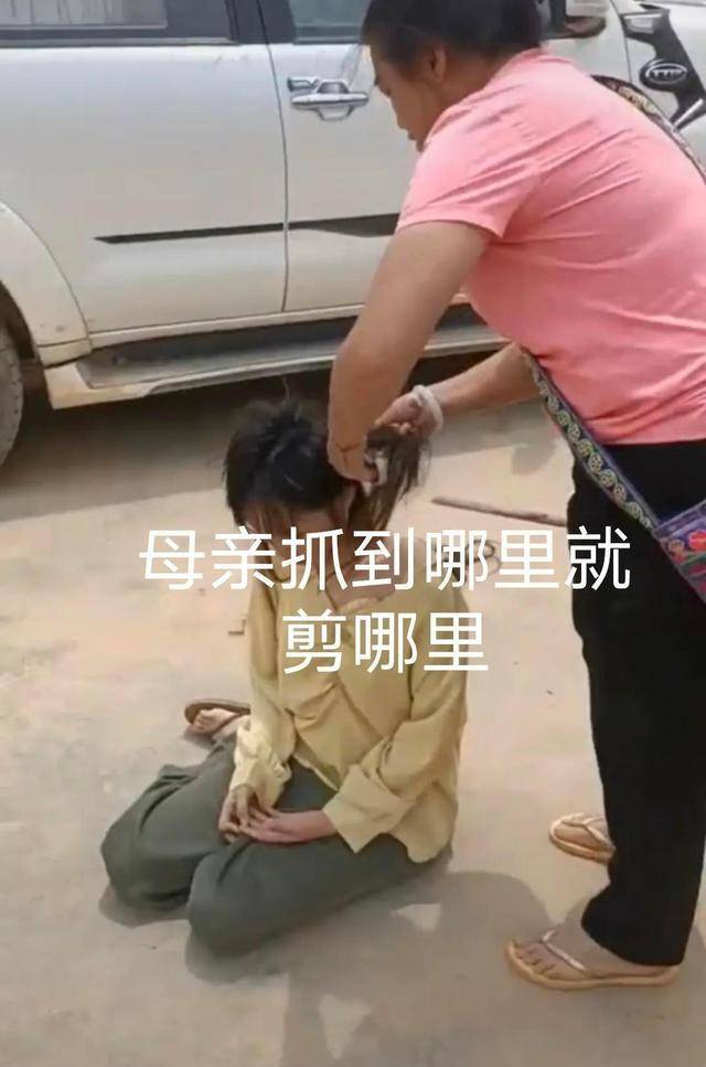 不配为人母，女子因青春期女儿不听话，让其跪下跪并剪掉她的头发