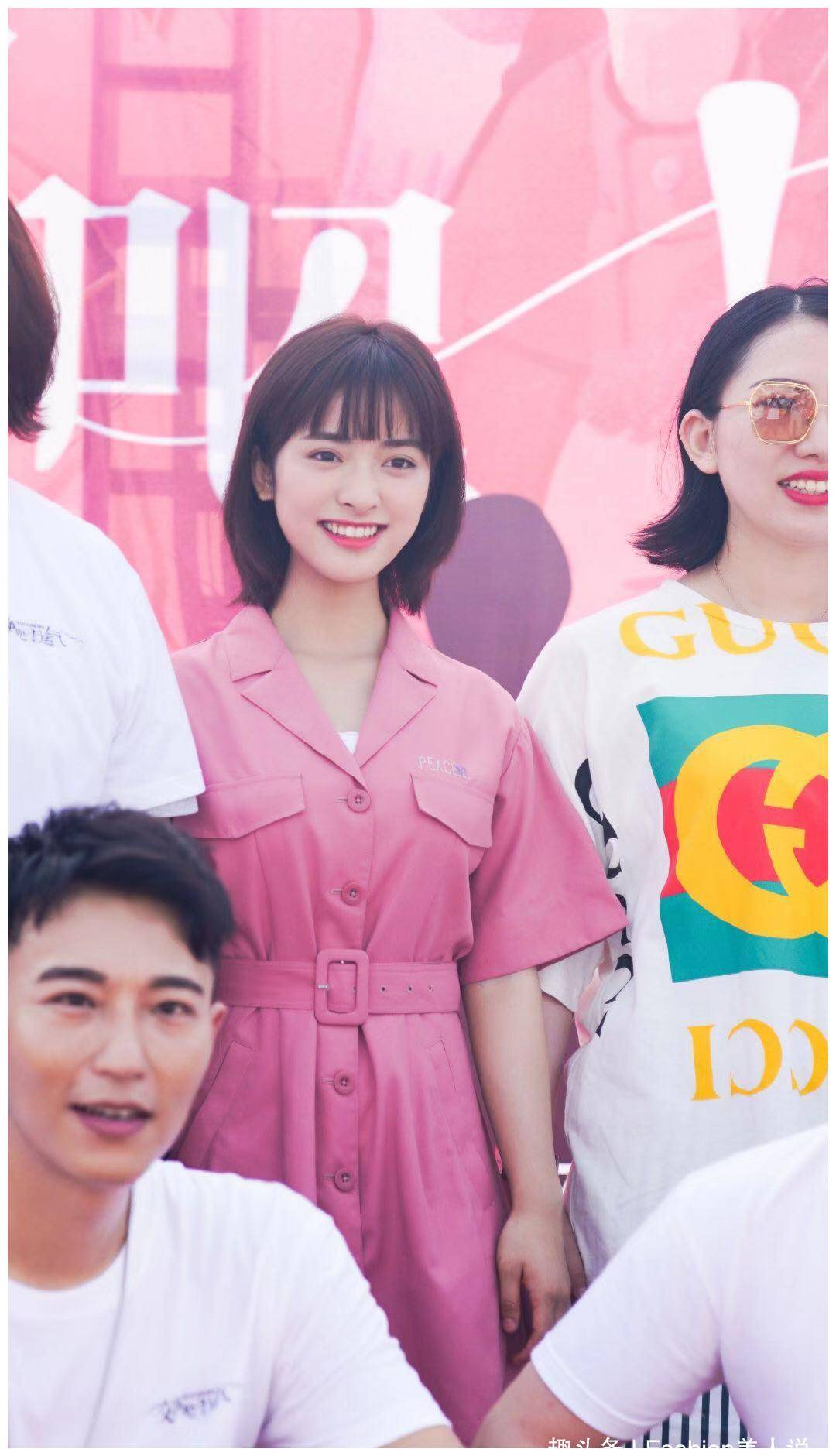 沈月新剧搭档旧版道明寺言承旭粉裙配波波头清纯又甜美