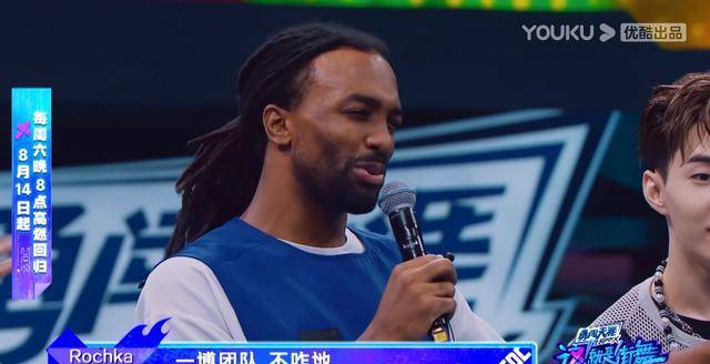 王一博心定尼尔森,卡卡与布布无缘同一战队_街舞_庚哥_大神