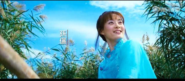 怎么和星爷主演的那部《大话西游之月光宝盒》那么像啊.