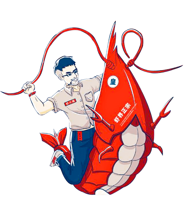 火遍全国的虾火锅新品上市进店免费吃