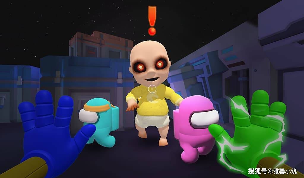 原创rocketgame恐怖捉迷藏游戏yellowbabyhorrorhideseek