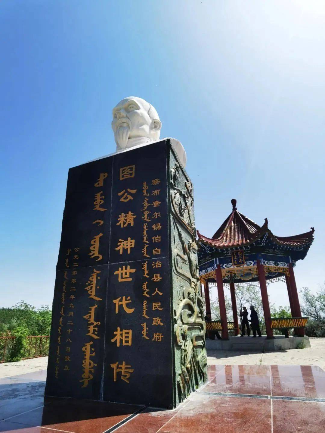 美丽新疆 —— 察布查尔大渠龙口_伊犁_锡伯_察布查尔县