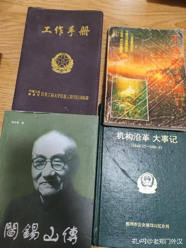 还是和原来差不多,只不过不能通汽车了,电动车可以,几家书摊选了一些