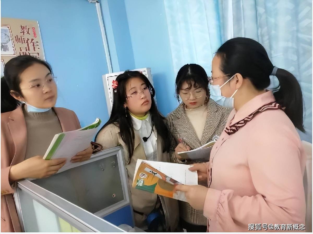 青蓝结对传帮带亦师亦友共成长—光谷第八小学青蓝工程活动展示_徒弟