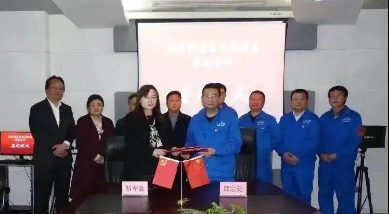 天合光能——高海纯高海纯系天合光能董事长高纪凡之女,她除了任职