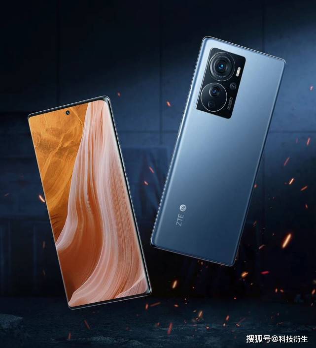 中兴新一代旗舰机官宣:5月9日见,真机已出炉!_axon_屏下_ultra