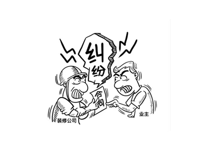 需支付王某人工费材料费等合计55000元,同时协商签订尾款事项欠条一份