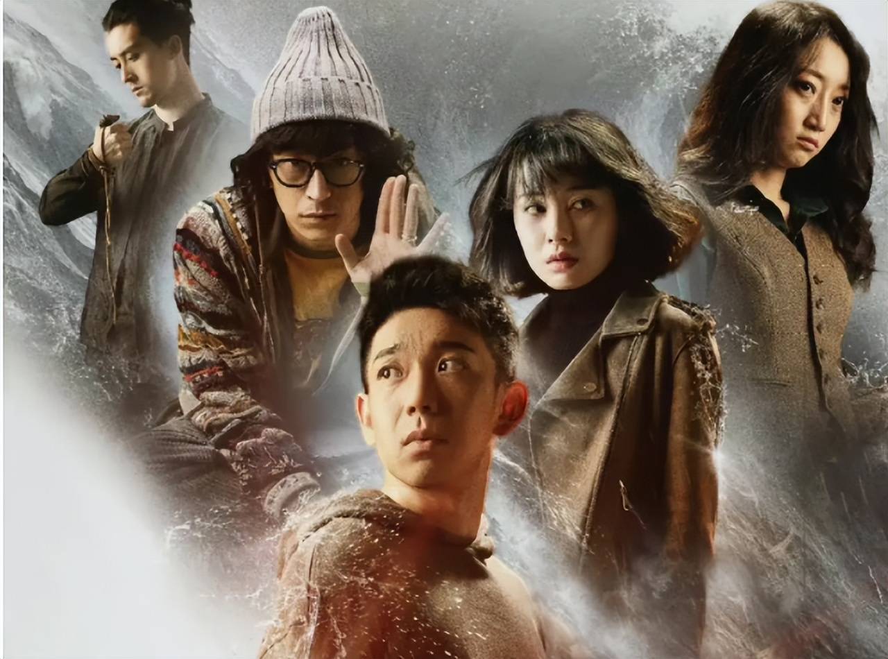 开局就有任意门这部评分79的异物志凭什么吸引人