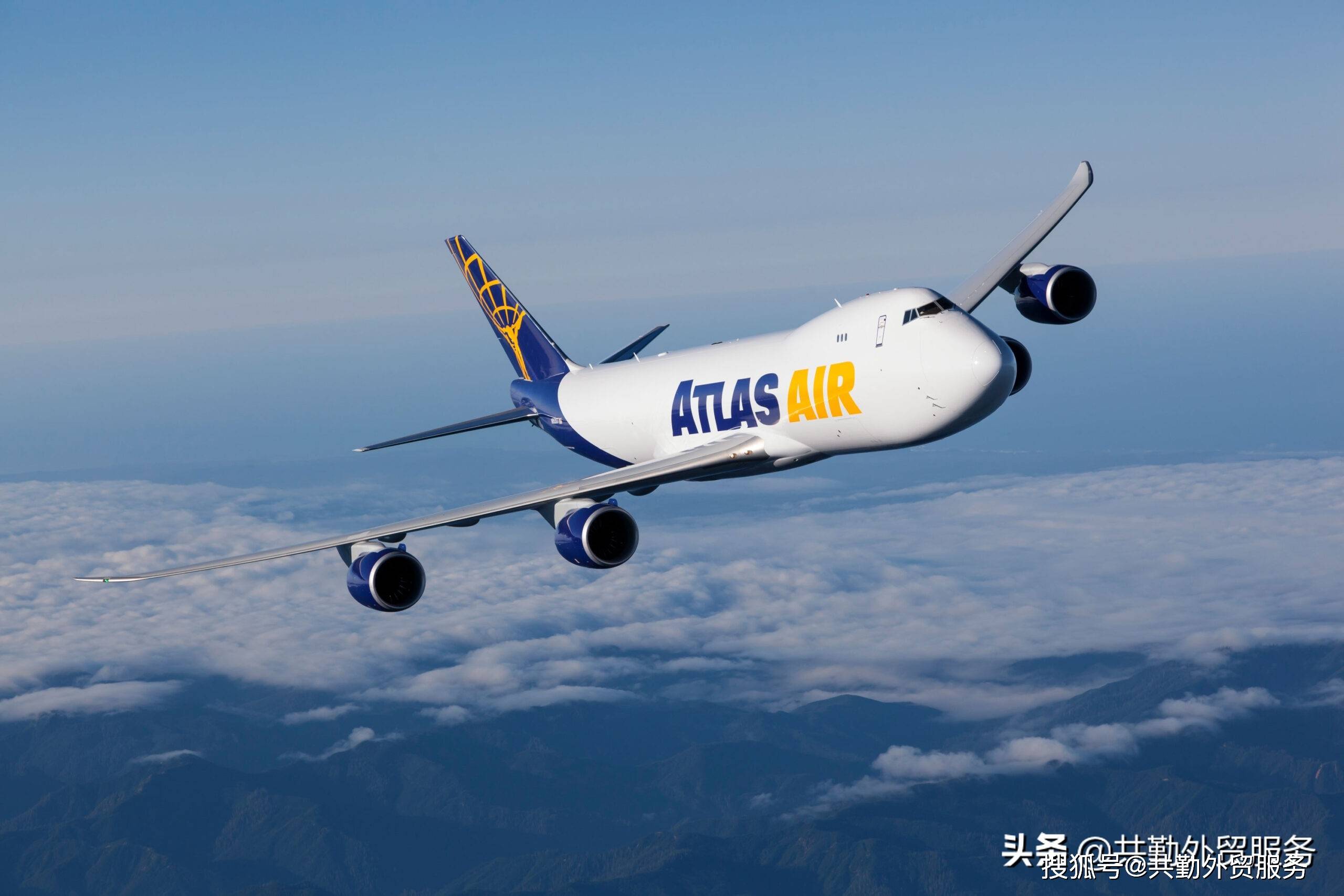 尽管销量下降,阿特拉斯航空公司的收入仍有所提高_atlas_专用飞机