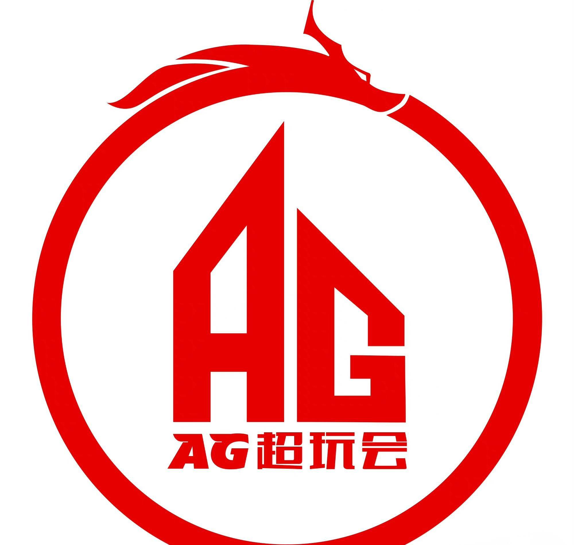 ag训练赛一诺终于c起来了!