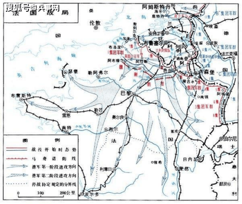 而魏刚在索姆河,埃纳河构成了魏刚防线,跟马奇诺防线连在了一起,企图