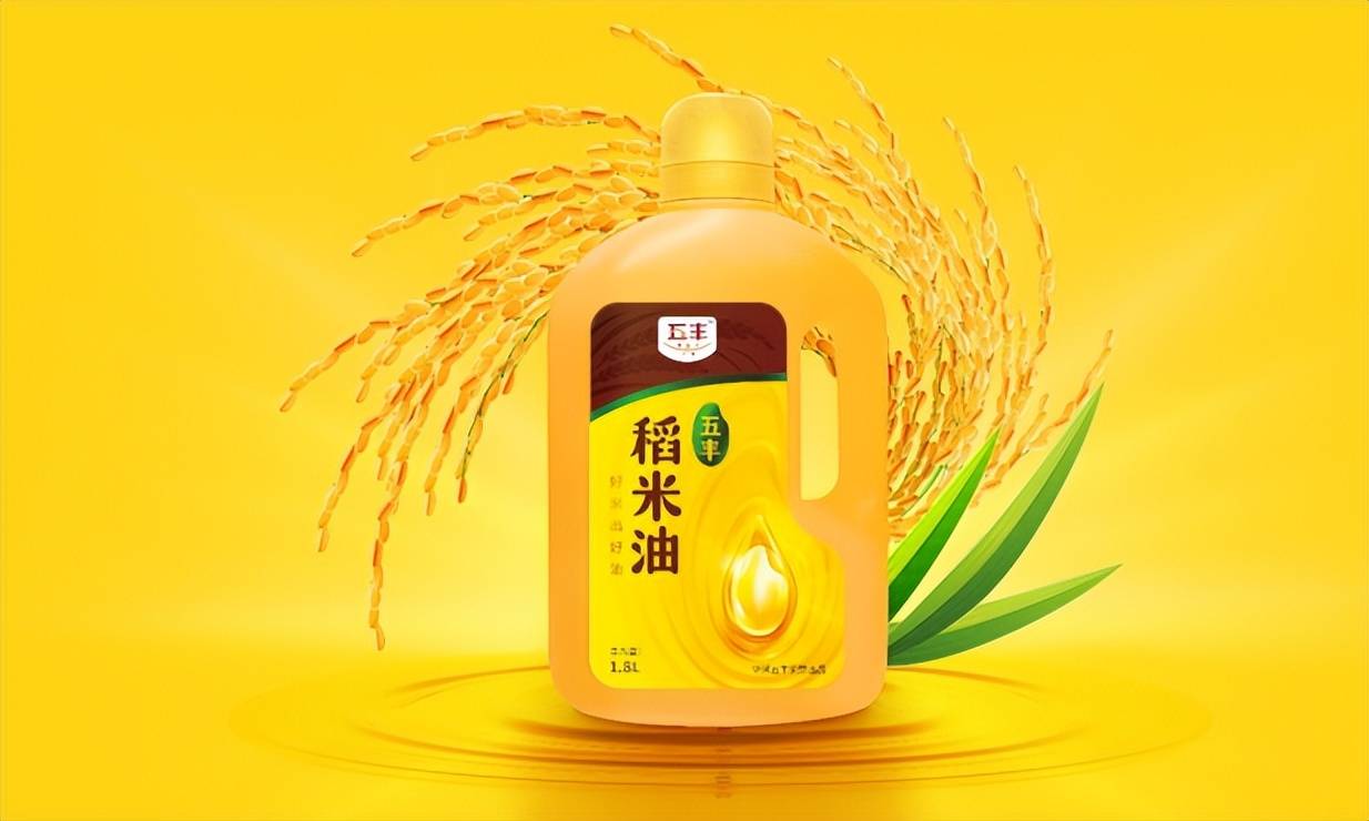 贵而不显方显尊贵华润五丰稻米油包装升级