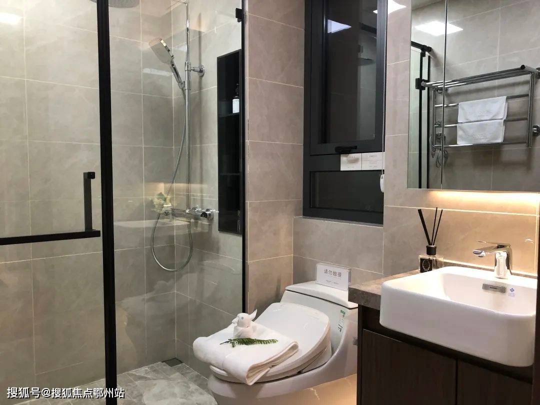 首页 南京栖霞宝能滨江府售楼处 南京栖霞宝能滨江府官方网站 宝能滨江府 燕子矶 项目 配套