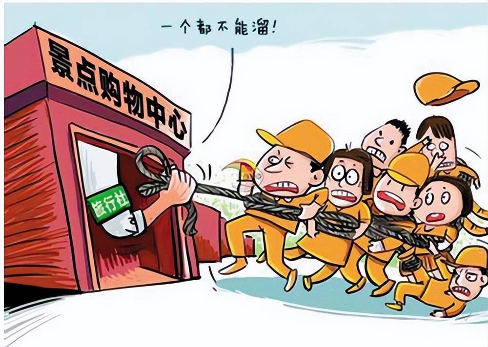 盛煌娱乐