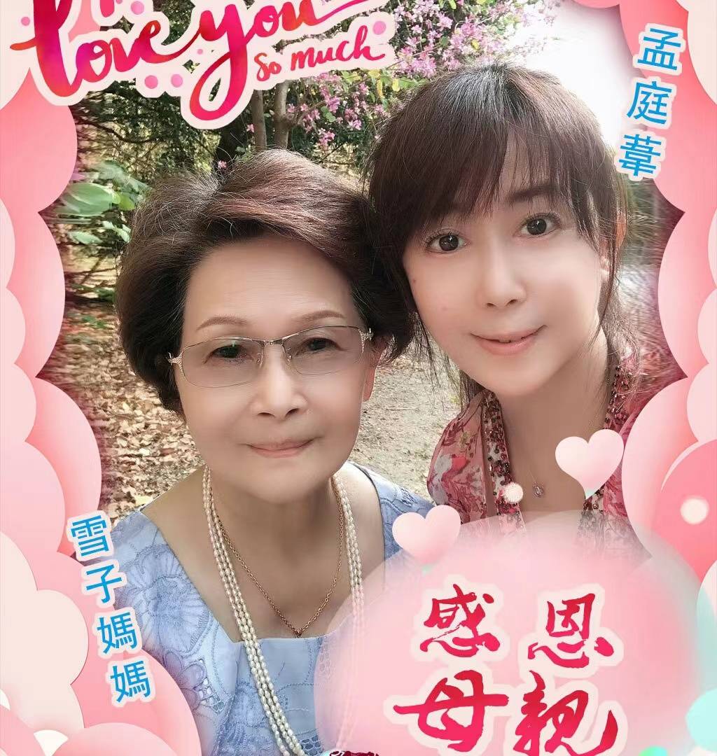 原创母亲节当天超10位明星晒出和妈妈的合照有人像亲生有人像抱养