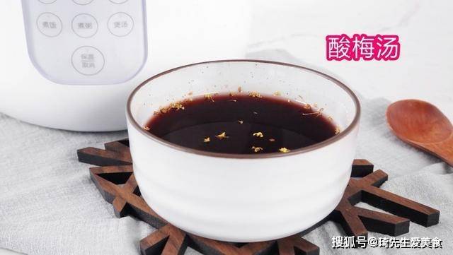 原创
好喝又好做,消暑清凉不怕热!