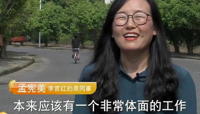 李言红丢掉了铁饭碗,要强的她选择了自主创业,但她选择的方向却让所有