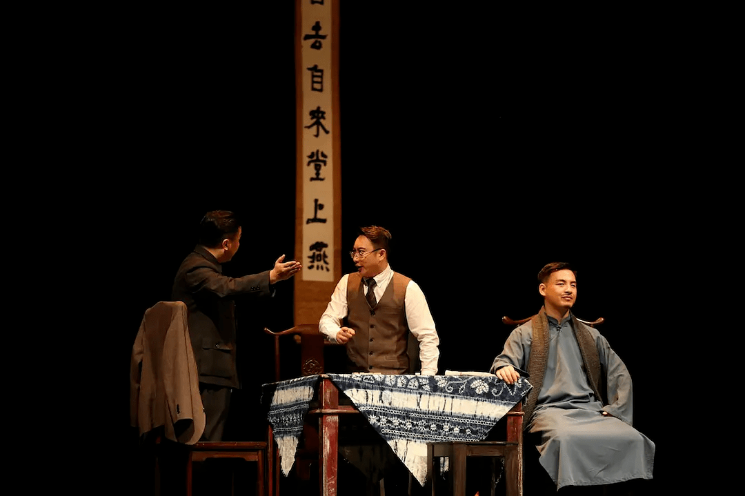 五四青年节高校戏剧青年精神