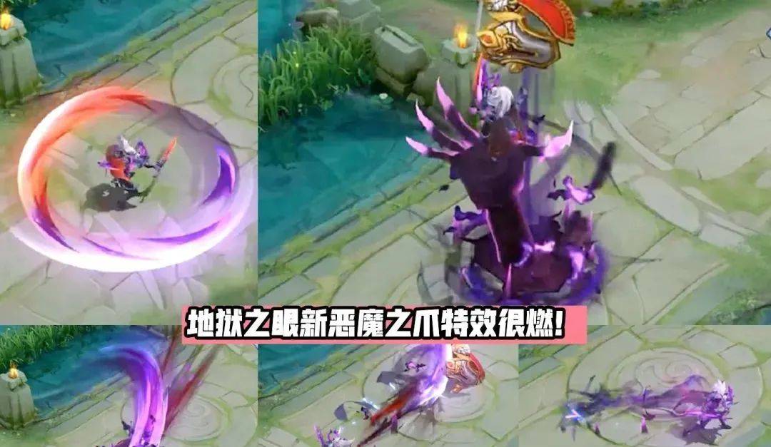 王者荣耀助手礼包|王者荣耀战甲新皮肤背景故事化身天使官方发布礼包BUG补偿方案