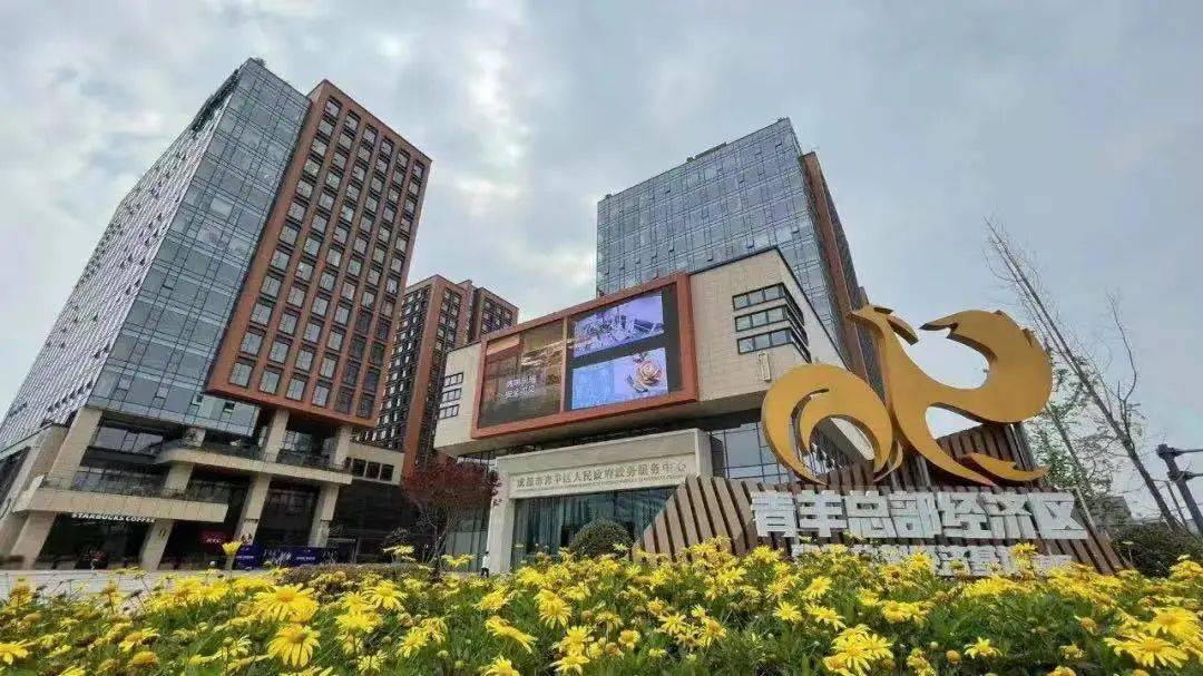 未来几年内成为供货主力青羊新城的这些新盘够不够