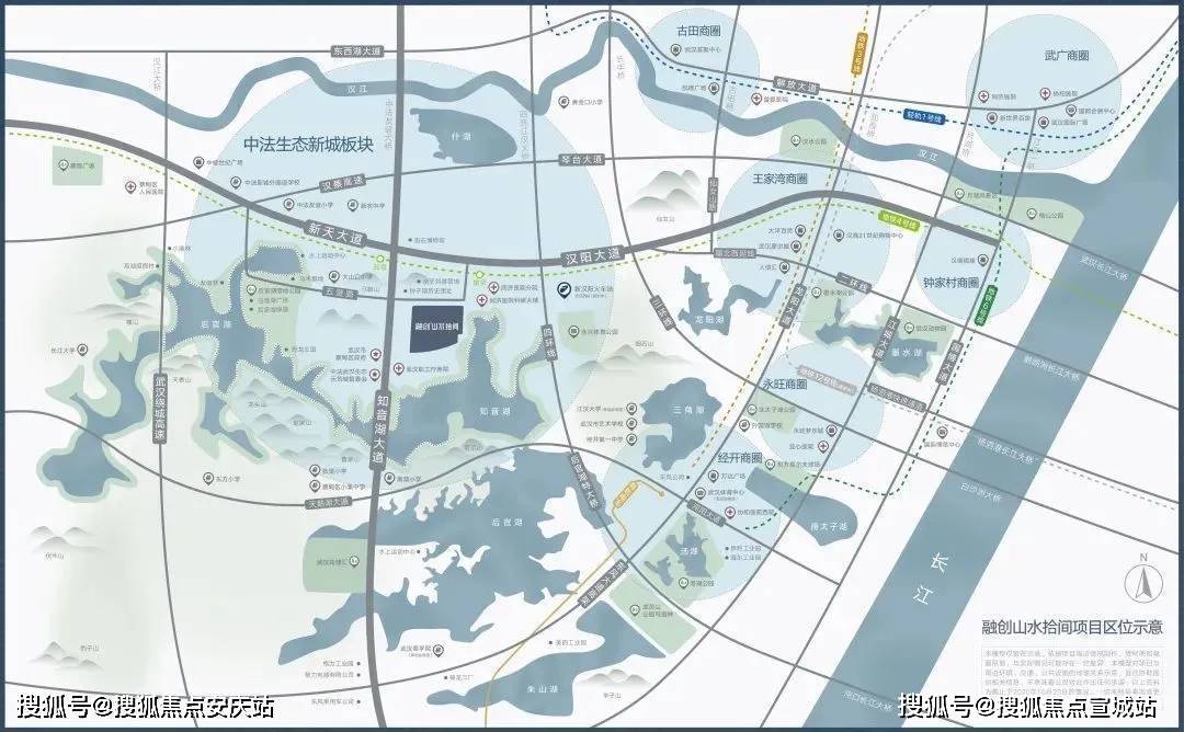 武汉【融创山水拾间】大家千万别被套路了!了解~背后原因以及详情!