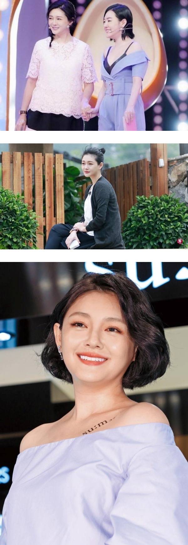 44岁大s变样了!近照曝光 吓坏网友