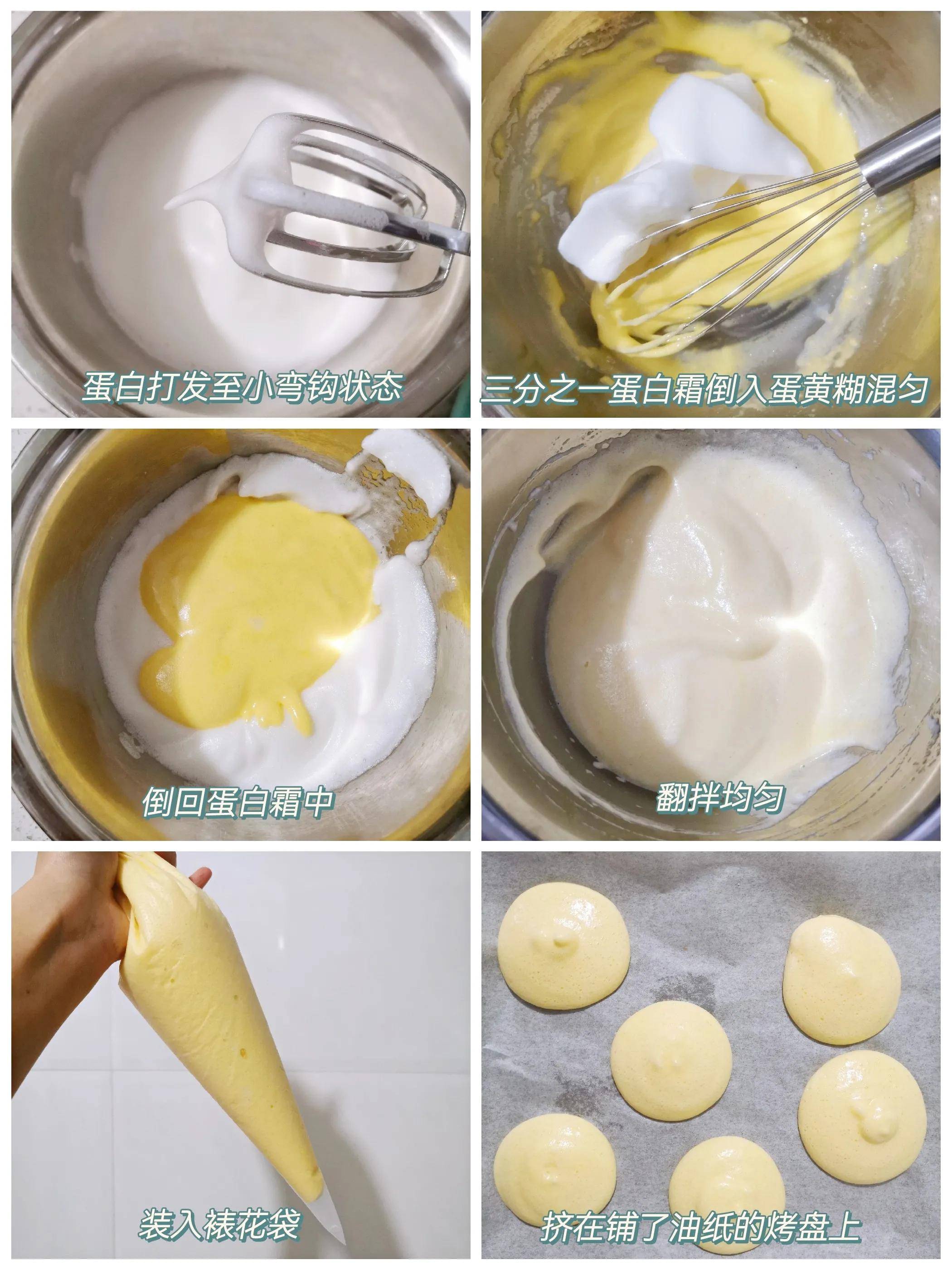 蛋糕胚微微弯曲对折,中间挤奶油,草莓切成郁金香形状,放在表面装饰