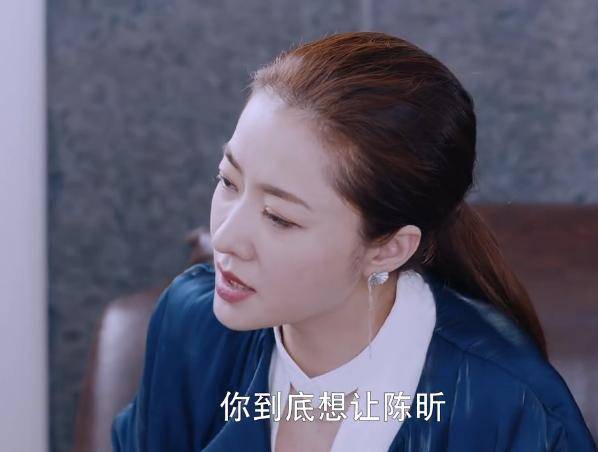 原创杠杆陈昕是好人吗胥枫唯一白月光第几集出现死了没