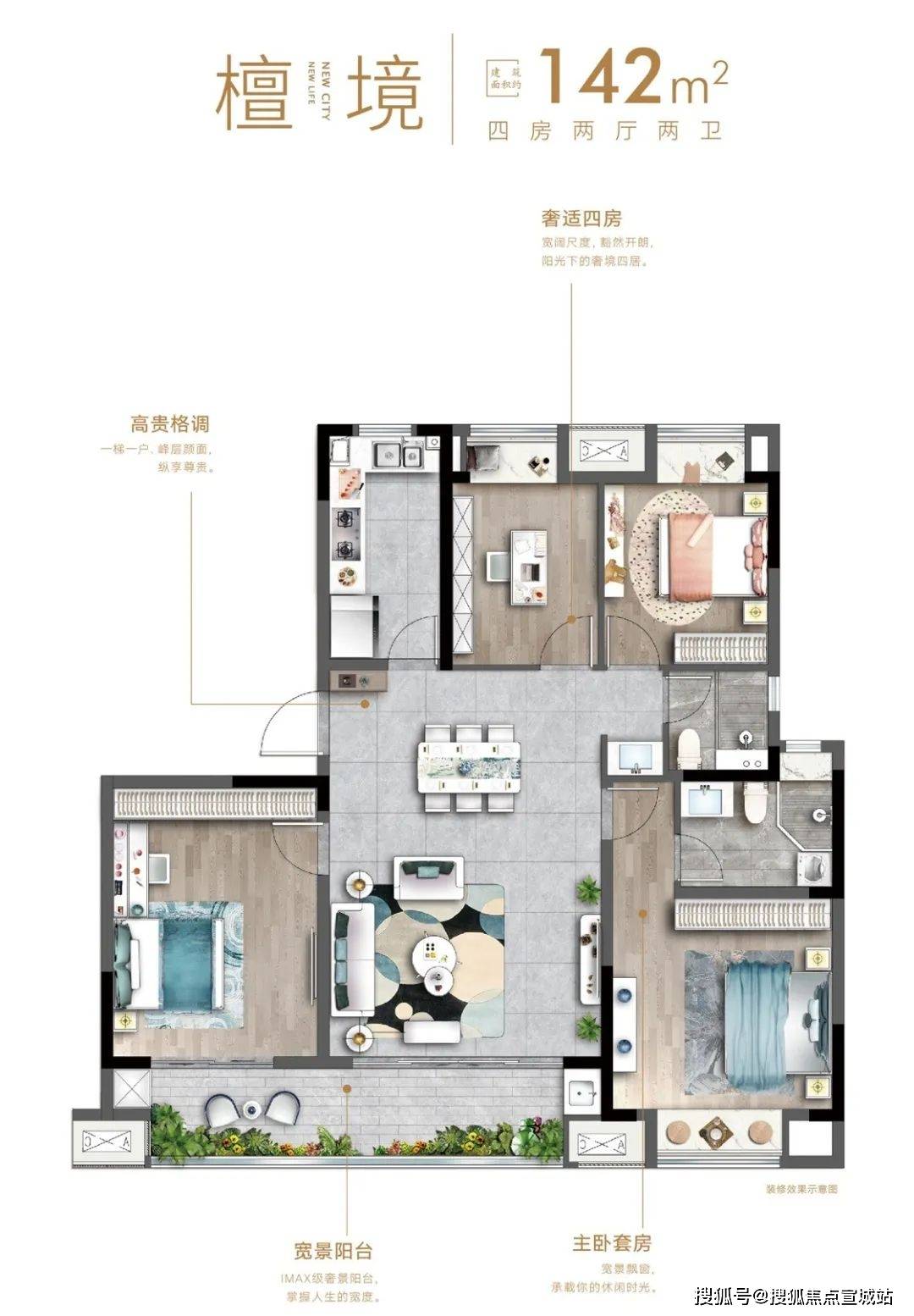 昆山城西兰亭大境花园兰亭大境花园官方网站丨兰亭大境花园欢迎您丨