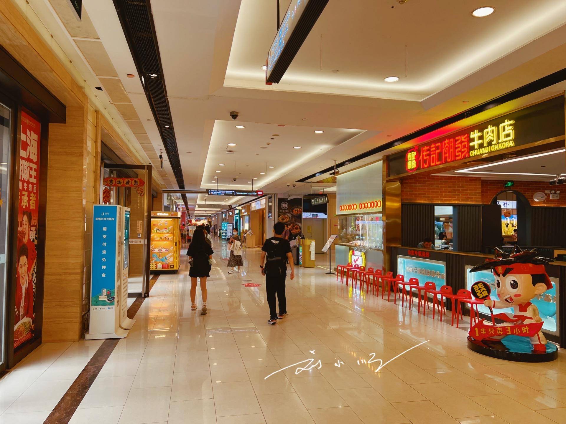 原创广州著名地下商场就在cbd核心位置人流量巨大几乎全是美食