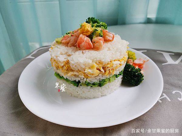 原创我把米饭这样做孩子见了好胃口饭菜皆有太棒了