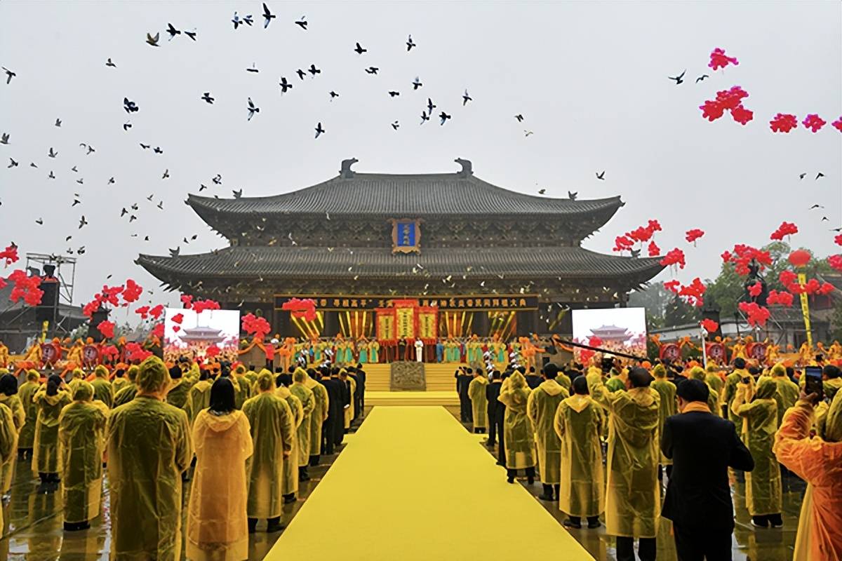 炎黄祭祖大典图片