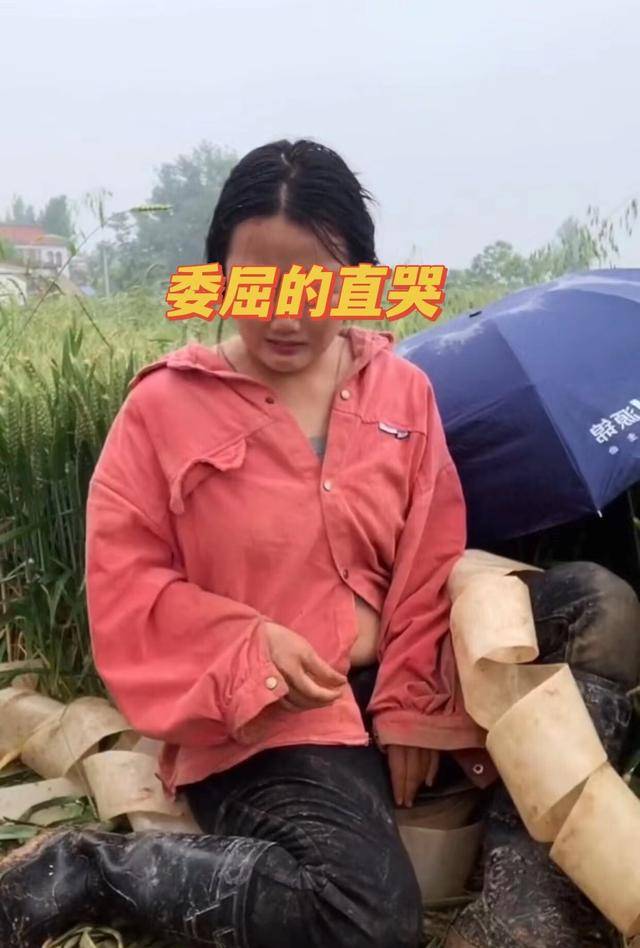 原创女大学生独自照顾十亩地累到崩溃大哭没想到爸妈这么不容易